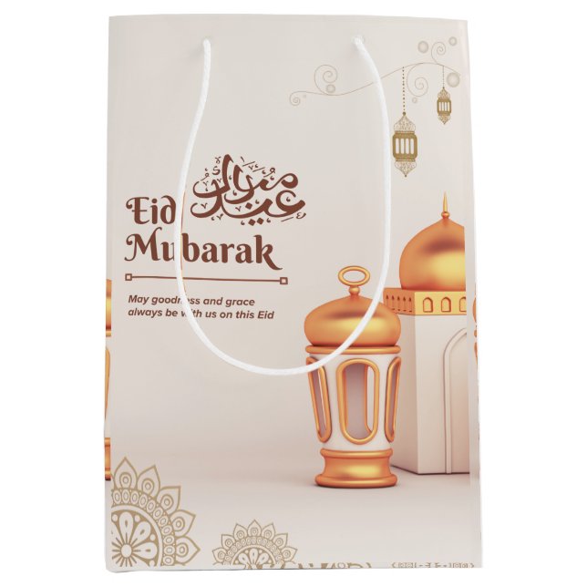 Elegant Eid Mubarak Mosque Lantern Art Medium Gift Bag (Front)