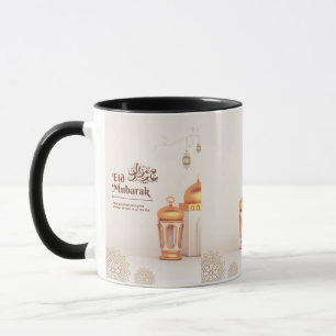 Elegant Eid Mubarak Mosque Lantern Art Mug