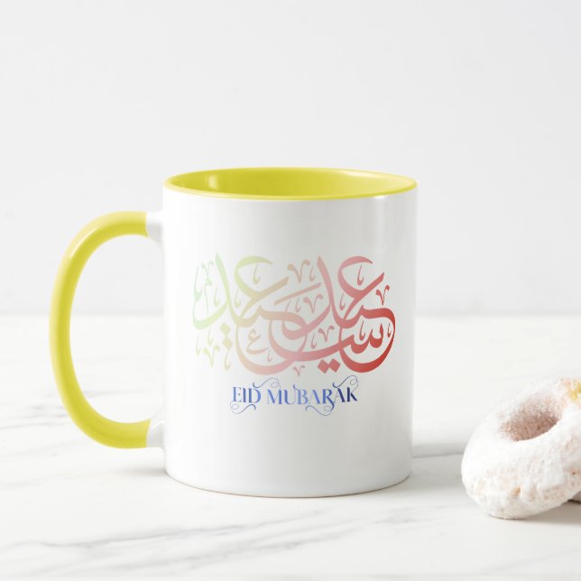 “Elegant Eid Mubarak Mug – Minimalist Festive Desi (With Donut)