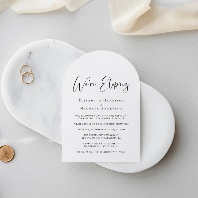 Elegant Elopement Arch Wedding Reception Invitation (Creator Uploaded)