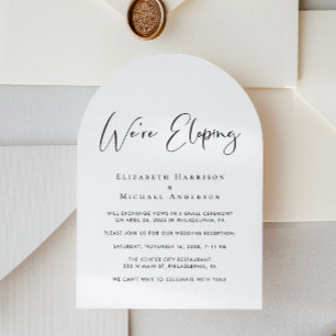 Elegant Elopement QR Code Arch Wedding Reception Invitation