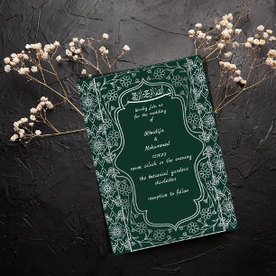 ELEGANT emerald green and white ISLAMIC WEDDING Invitation