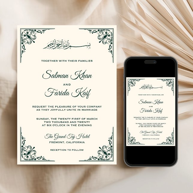 Elegant Emerald Green Cream Islamic Muslim Wedding Invitation (Creator Uploaded)
