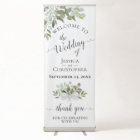 Elegant Eucalyptus Greenery Boho Wedding Welcome