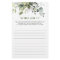 Elegant Eucalyptus Greenery Bridal Shower Game