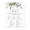 Elegant Eucalyptus Greenery Bridal Shower Game