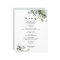 Elegant Eucalyptus Greenery Simple Wedding Menu