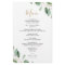 Elegant Eucalyptus Greenery Simple Wedding Menu