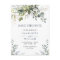 Elegant Eucalyptus Greenery Wedding Save the Date