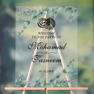 Elegant Eucalyptus Muslim Islamic Arabic Party  Acrylic Sign