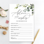 Elegant Eucalyptus Watercolor Wishes & Advice Card<br><div class="desc">Watercolor Eucalyptus Wishes & Advice Card.
Personalise with the bride to be's name and date of shower. 
For further customisation,  please click the "customise further" link. If you need help,  contact me please.</div>