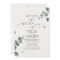Elegant Eucalyptus Wedding All in One RSVP QR Code