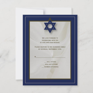 Elegant Fabric Bar Mitzvah Reply Card in Navy