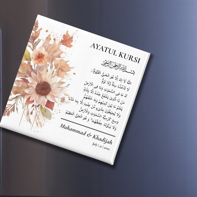 Elegant Fall Floral | Ayatul Kursi Nikah Favours Magnet (Elegant Fall Floral | Ayatul Kursi Nikah Favors Magnet)