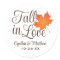 Elegant Fall in Love Autumn Wedding Monogram