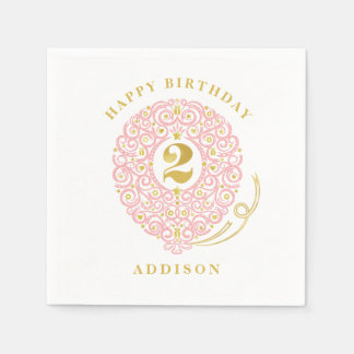 Elegant Faux Foil Lacy Balloon 2nd Birthday Party Napkin