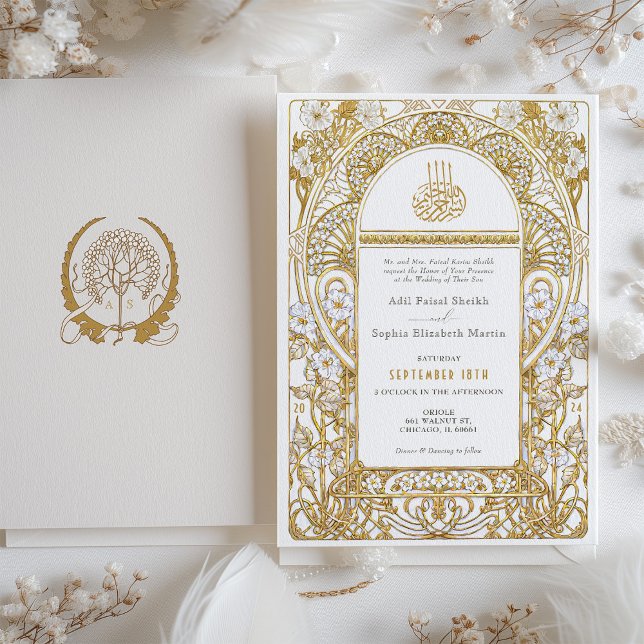 Elegant Faux Gold & White Islamic Wedding Invitation (Creator Uploaded)