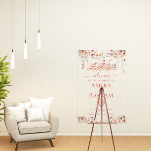 Elegant FloraI Wildflower Islamic Couples Wedding  Acrylic Sign