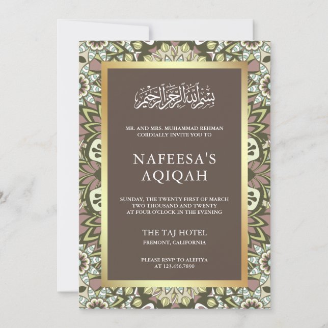 Elegant Floral Abstract Pattern Islamic Aqiqah Invitation (Front)