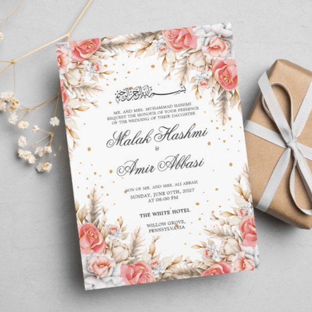 Elegant Floral and leaf Islamic Muslim Wedding  Invitation (Creator Uploaded)