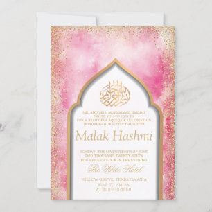 Elegant Floral Baby Girl Islamic Aqiqa Aqeeqa Invitation