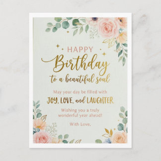 Elegant Floral Birthday Card – Happy Birthday