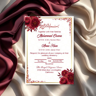 Elegant Floral Burgundy and Gold Islamic Wedding Invitation