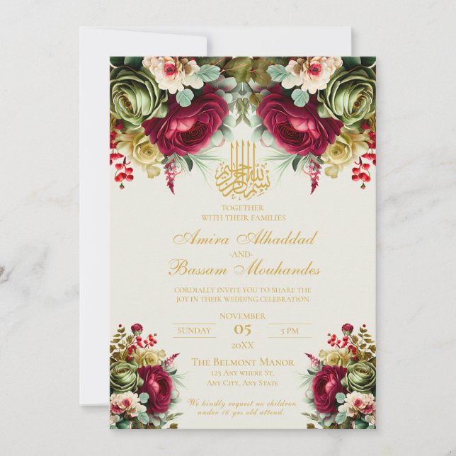 Elegant Floral Burgundy Red Roses Islamic Wedding  Invitation (Front)