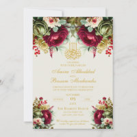 Elegant Floral Burgundy Red Roses Islamic Wedding 