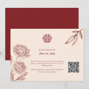 Elegant Floral Chinese Wedding RSVP Invitation