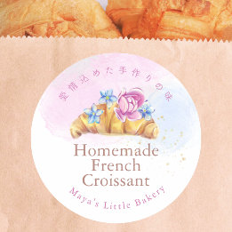 Elegant Floral Croissant Bakery Product Name Classic Round Sticker