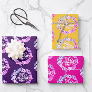 Elegant Floral Eid Mubarak Gift Wrapping Paper Sheet