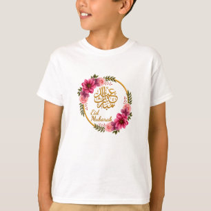 Elegant Floral Eid Mubarak Gold Arabic Calligraphy T-Shirt