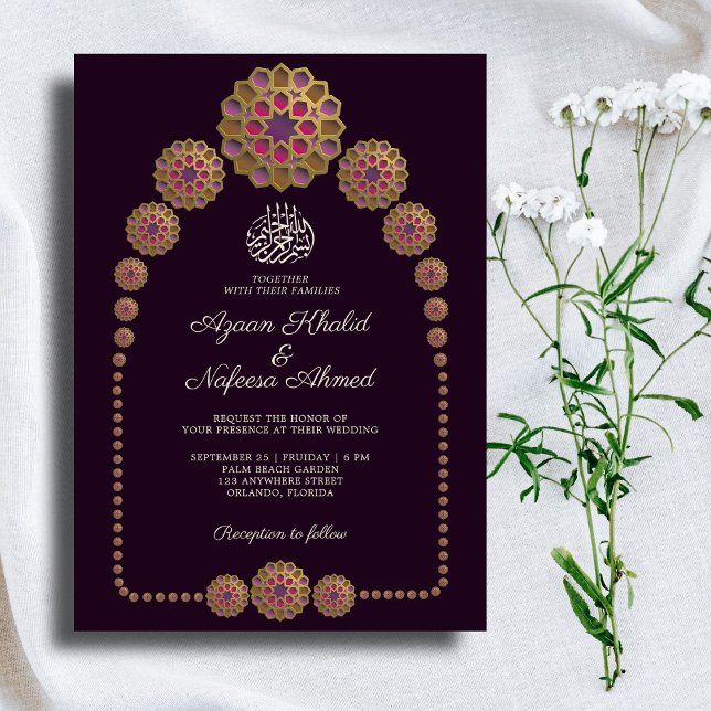 Elegant & Floral Geometric Pattern Islamic Wedding Invitation (Creator Uploaded)