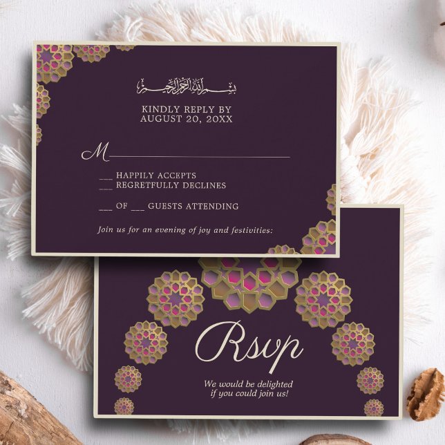 Elegant & Floral Geometric Pattern Islamic Wedding RSVP Card (Creator Uploaded)
