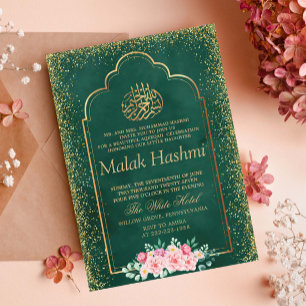 Elegant Floral Gliter Green Islamic Aqiqa Aqeeqa Invitation
