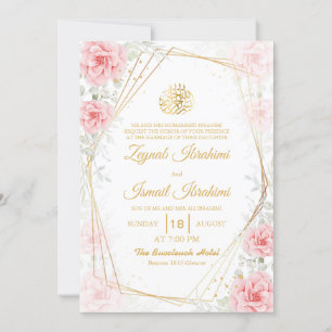 Elegant Floral Gold Islamic Muslim Wedding Invitation