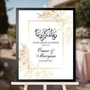 Elegant Floral Gold Islamic Wedding Welcome Sign