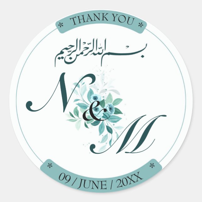elegant floral Islamic custom wedding sticker (Front)