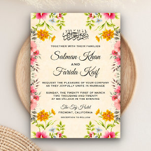 Elegant Floral Islamic Muslim Wedding Invitation