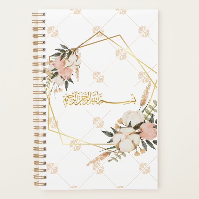Elegant Floral Islamic Planner Notebook (Front)