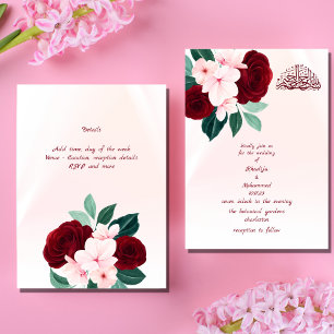 ELEGANT FLORAL ISLAMIC WEDDING  INVITATION