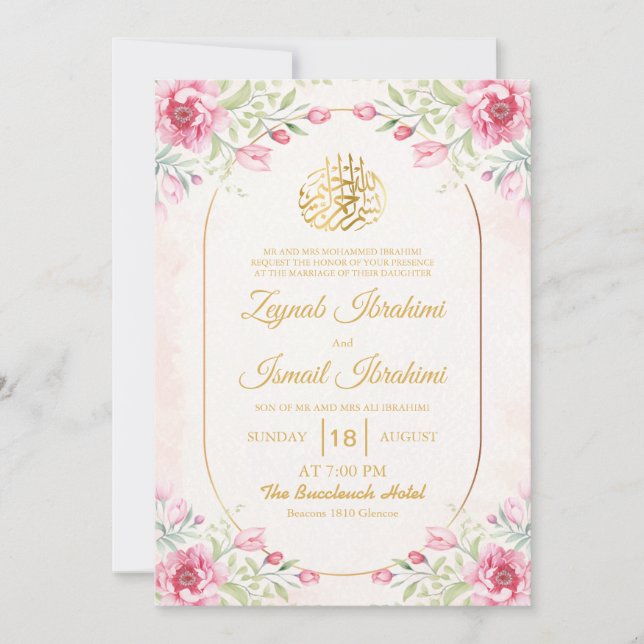 Elegant Floral, Leaves Pink Islamic Muslim Wedding Invitation (Front)