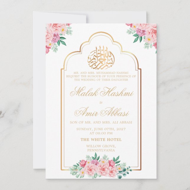 Elegant Floral Mosque Gold  Islamic Muslim wedding Invitation (Front)