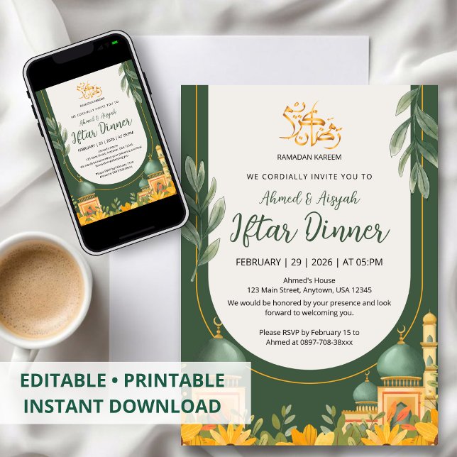 Elegant Floral Mosque Iftar Dinner Invitation (Creator Uploaded)