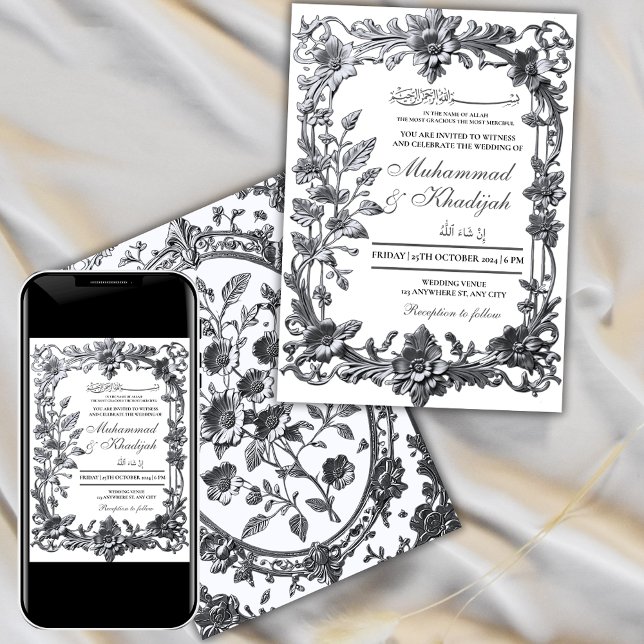 Elegant Floral Ornament Muslim Wedding Nikah Invitation (Creator Uploaded)