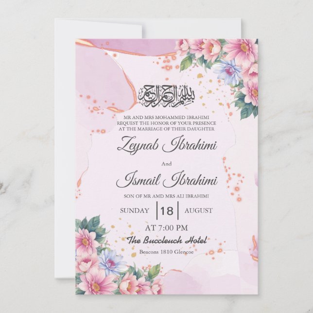 Elegant Floral Purple Islamic Muslim Wedding Invitation (Front)