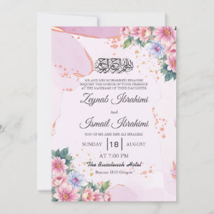Elegant Floral Purple Islamic Muslim Wedding Invitation