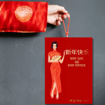 Elegant Floral Red Chinese New Year Photo
