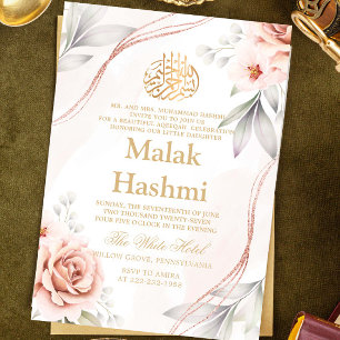 Elegant Floral Rose Gold Design Islamic Aqiqa  Invitation